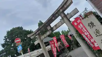 鎌達稲荷神社(京都府)
