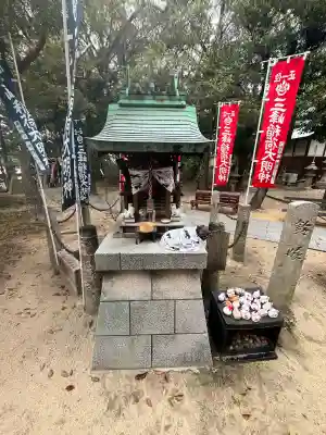 蜂田神社の{uncategorized: "未分類", other: "その他", undefined: "問題あり", building: "その他建物", grave: "お墓", sacred_gate: "鳥居", guardian: "狛犬", statue: "像", buddha: "仏像", history: "歴史", nature: "自然", garden: "庭園", animal: "動物", pagoda: "塔", temizu: "手水舎", mountain_gate: "山門・神門", sanctuary: "本殿・本堂", subordinate: "末社・摂社", art: "芸術", scenery: "景色", jizo: "地蔵", ema: "絵馬", goshuin: "御朱印", omikuji: "おみくじ", items: "授与品その他", amulet: "お守り", goshuincho: "御朱印帳", eats: "食事", festival: "お祭り", votive_dance: "神楽", shichigosan: "七五三参", wedding: "結婚式", experience: "体験その他", initially: "初詣", around: "周辺", anti_infection: "感染症対策"}