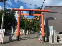 手稲神社(北海道)