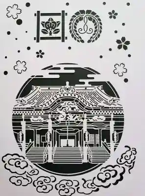 妙法寺(東京都)