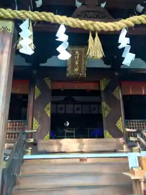 大将軍八神社の本殿・本堂