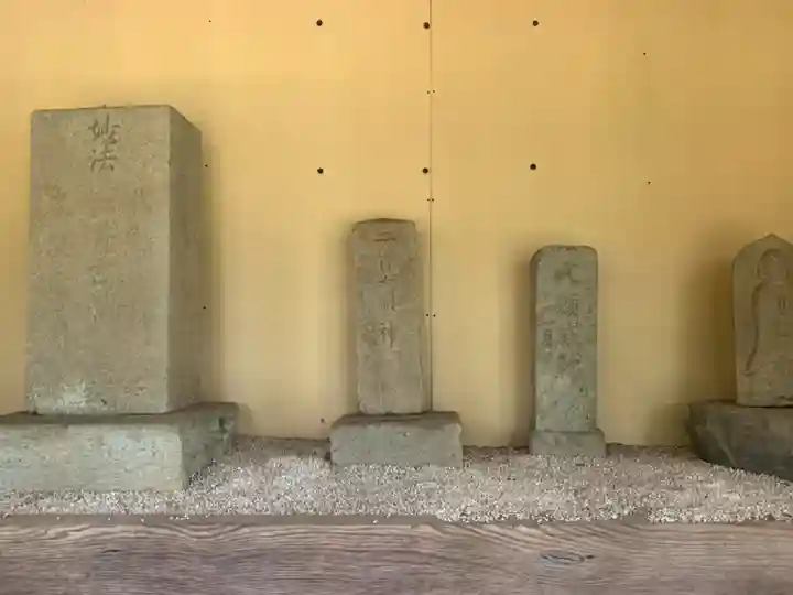 二首大明神(千葉県)