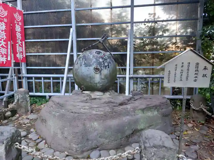 走水神社(神奈川県)
