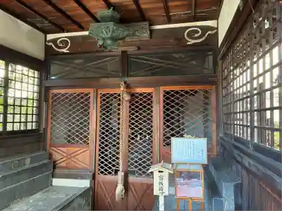 六孫王神社(京都府)