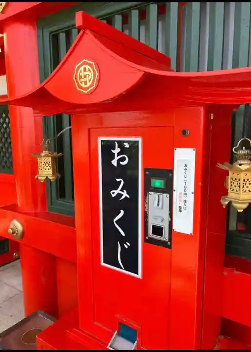 足利織姫神社(栃木県)