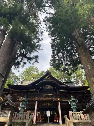 三峯神社の本殿