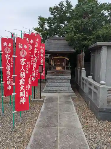 瑞輪寺(東京都)