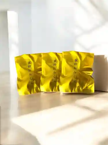 瀧宮神社(広島県)