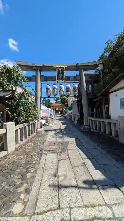 若宮八幡宮(陶器神社)(京都府)