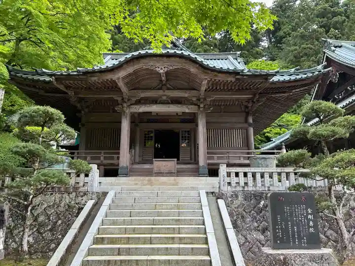 最乗寺(道了尊)(神奈川県)