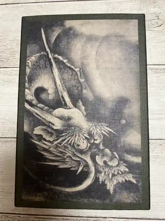 建仁寺(建仁禅寺)の御朱印