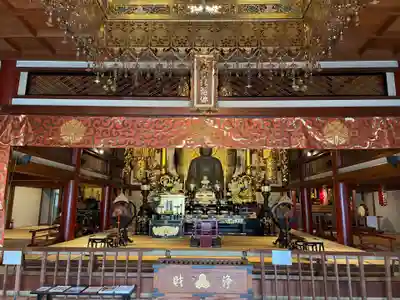 誓願寺(京都府)