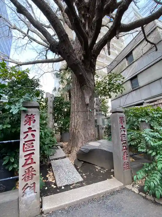 回向院のその他建物