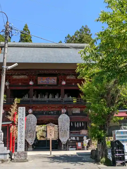 金昌寺の{uncategorized: "未分類", other: "その他", undefined: "問題あり", building: "その他建物", grave: "お墓", sacred_gate: "鳥居", guardian: "狛犬", statue: "像", buddha: "仏像", history: "歴史", nature: "自然", garden: "庭園", animal: "動物", pagoda: "塔", temizu: "手水舎", mountain_gate: "山門・神門", sanctuary: "本殿・本堂", subordinate: "末社・摂社", art: "芸術", scenery: "景色", jizo: "地蔵", ema: "絵馬", goshuin: "御朱印", omikuji: "おみくじ", items: "授与品その他", amulet: "お守り", goshuincho: "御朱印帳", eats: "食事", festival: "お祭り", votive_dance: "神楽", shichigosan: "七五三参", wedding: "結婚式", experience: "体験その他", initially: "初詣", around: "周辺", anti_infection: "感染症対策"}