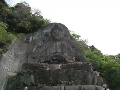 日本寺(千葉県)