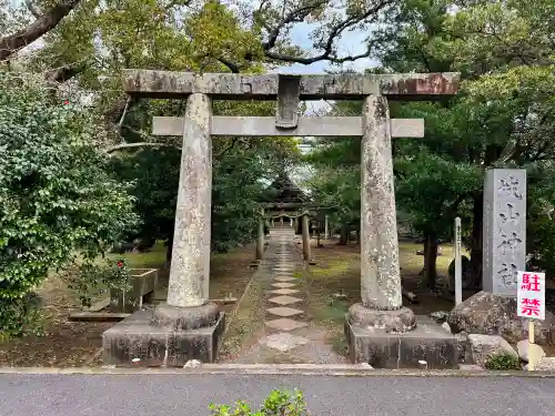 城山神社の鳥居