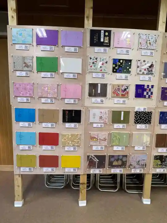 武蔵一宮氷川神社(埼玉県)