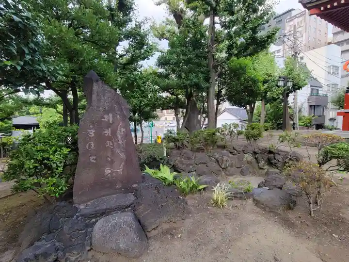 浅草寺のその他建物