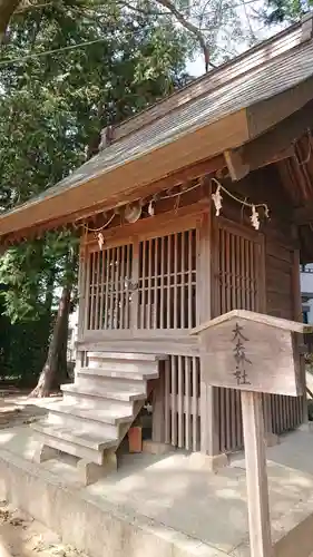 大平八幡宮の末社・摂社