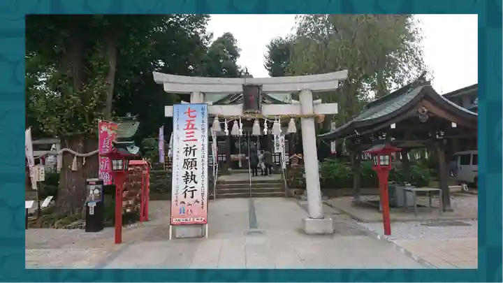 川越八幡宮(埼玉県)