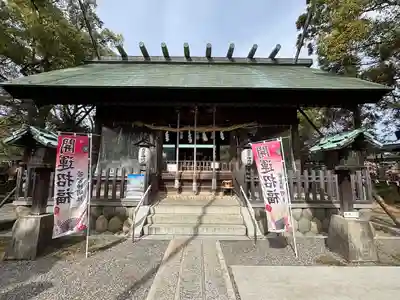 若宮神明社(愛知県)