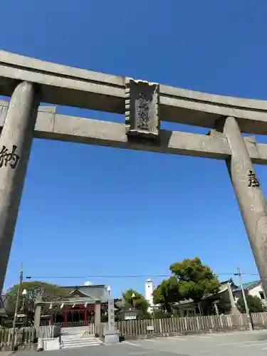 中島惣社の{uncategorized: "未分類", other: "その他", undefined: "問題あり", building: "その他建物", grave: "お墓", sacred_gate: "鳥居", guardian: "狛犬", statue: "像", buddha: "仏像", history: "歴史", nature: "自然", garden: "庭園", animal: "動物", pagoda: "塔", temizu: "手水舎", mountain_gate: "山門・神門", sanctuary: "本殿・本堂", subordinate: "末社・摂社", art: "芸術", scenery: "景色", jizo: "地蔵", ema: "絵馬", goshuin: "御朱印", omikuji: "おみくじ", items: "授与品その他", amulet: "お守り", goshuincho: "御朱印帳", eats: "食事", festival: "お祭り", votive_dance: "神楽", shichigosan: "七五三参", wedding: "結婚式", experience: "体験その他", initially: "初詣", around: "周辺", anti_infection: "感染症対策"}