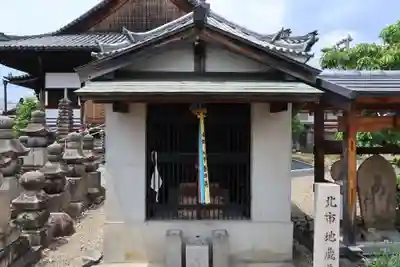 称名寺(奈良県)