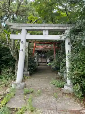琴彈八幡宮(香川県)