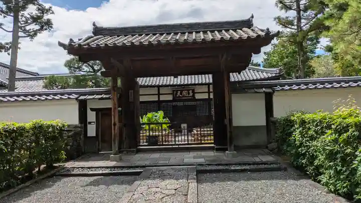 養源院(京都府)