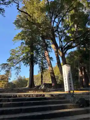 伊勢神宮内宮（皇大神宮）(三重県)
