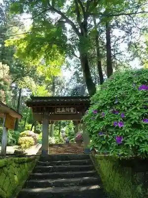 浄智寺の山門・神門