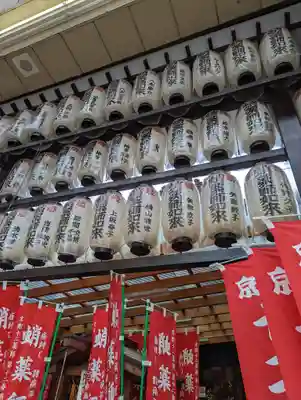 永福寺（蛸薬師堂）(京都府)