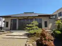 西方山極楽寺(岐阜県)