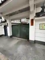 大長寺(大阪府)