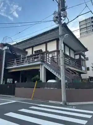 浄林寺(東京都)