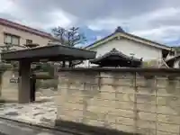 西光寺の山門・神門