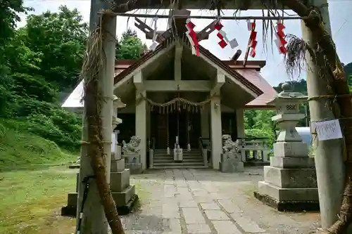 竹之高地不動社(新潟県)