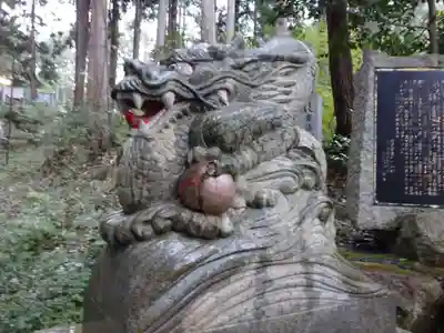 眞名井神社(籠神社奥宮)の狛犬