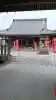 無量院の{uncategorized: "未分類", other: "その他", undefined: "問題あり", building: "その他建物", grave: "お墓", sacred_gate: "鳥居", guardian: "狛犬", statue: "像", buddha: "仏像", history: "歴史", nature: "自然", garden: "庭園", animal: "動物", pagoda: "塔", temizu: "手水舎", mountain_gate: "山門・神門", sanctuary: "本殿・本堂", subordinate: "末社・摂社", art: "芸術", scenery: "景色", jizo: "地蔵", ema: "絵馬", goshuin: "御朱印", omikuji: "おみくじ", items: "授与品その他", amulet: "お守り", goshuincho: "御朱印帳", eats: "食事", festival: "お祭り", votive_dance: "神楽", shichigosan: "七五三参", wedding: "結婚式", experience: "体験その他", initially: "初詣", around: "周辺", anti_infection: "感染症対策"}