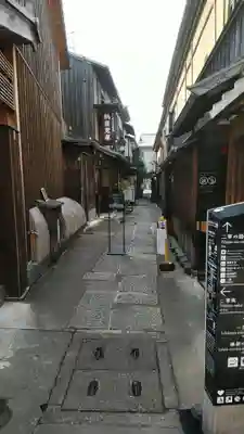 圓徳院のその他建物