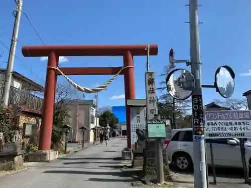 神明宮の鳥居