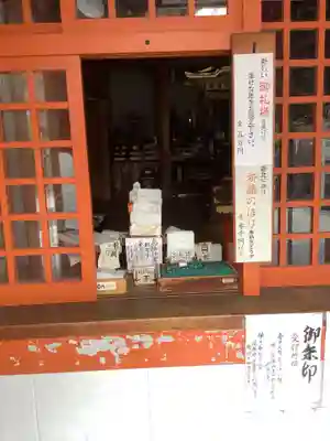 大光院のその他建物