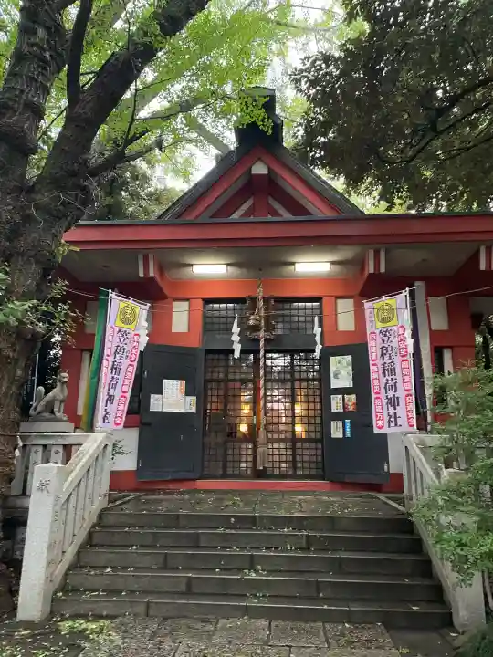 笠䅣稲荷神社(神奈川県)