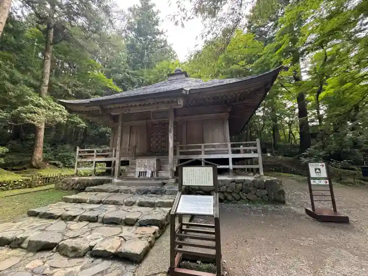 中尊寺(岩手県)