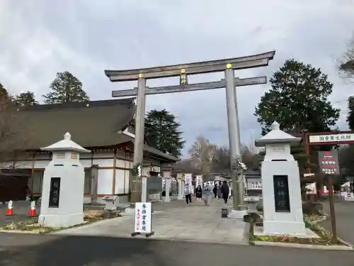 大前神社(栃木県)