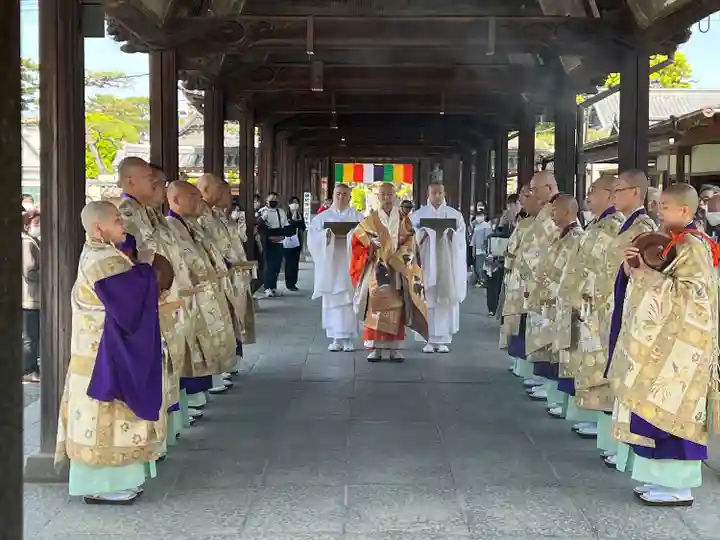 善通寺(香川県)