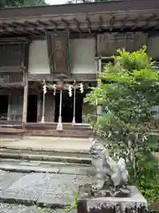 賀蘇山神社(栃木県)