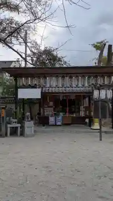 白峯神宮(京都府)