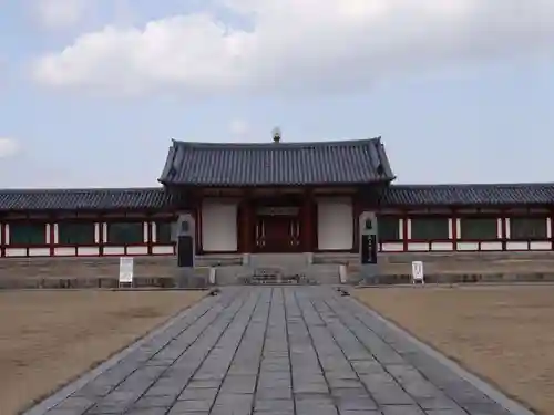 薬師寺(奈良県)