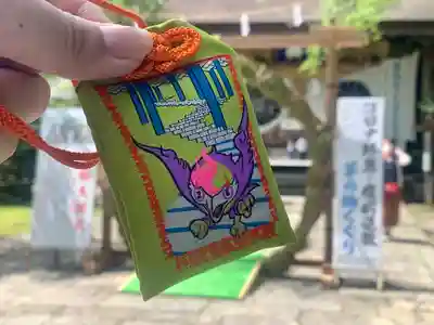 熊野本宮大社のお守り